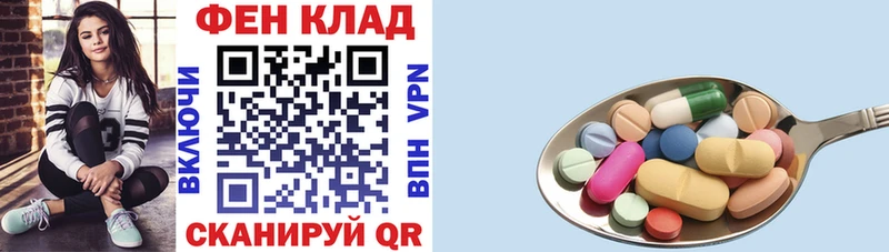 АМФЕТАМИН Premium  как найти закладки  Хадыженск 