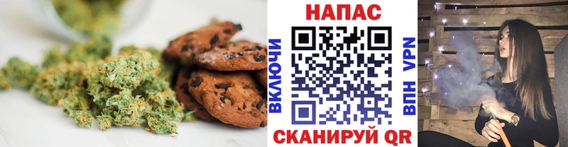Еда ТГК конопля продажа наркотиков Хадыженск