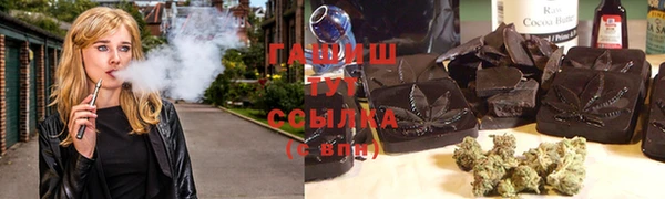 героин Алзамай