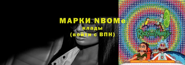 герыч Алексеевка