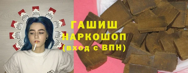 герыч Алексеевка
