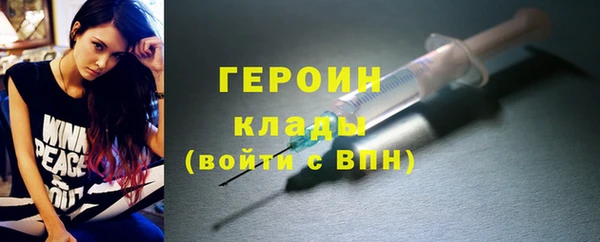 герыч Алексеевка