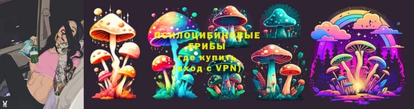 героин Алзамай