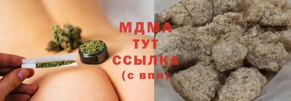 экстази Алексин