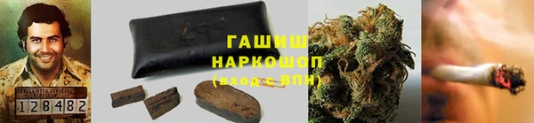 герыч Алексеевка