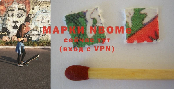 герыч Алексеевка