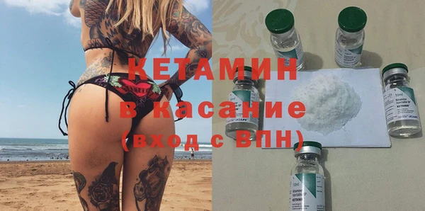экстази Алексин