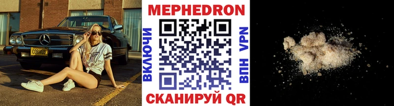 МЯУ-МЯУ мяу мяу  Хадыженск 