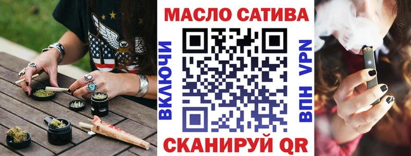 KRAKEN ССЫЛКА наркошоп Хадыженск ТГК вейп с тгк